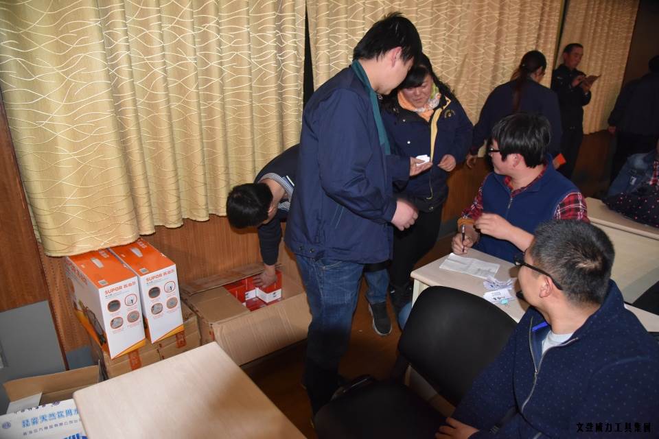 威力工具集團(tuán)舉辦元旦文藝晚會(圖6)