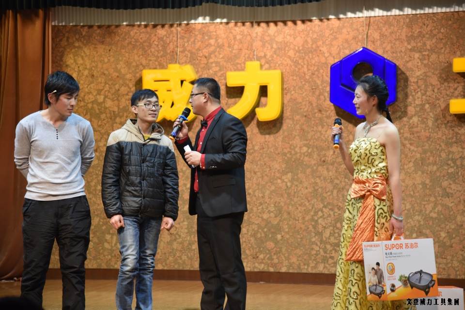 威力工具集團(tuán)舉辦元旦文藝晚會(圖9)