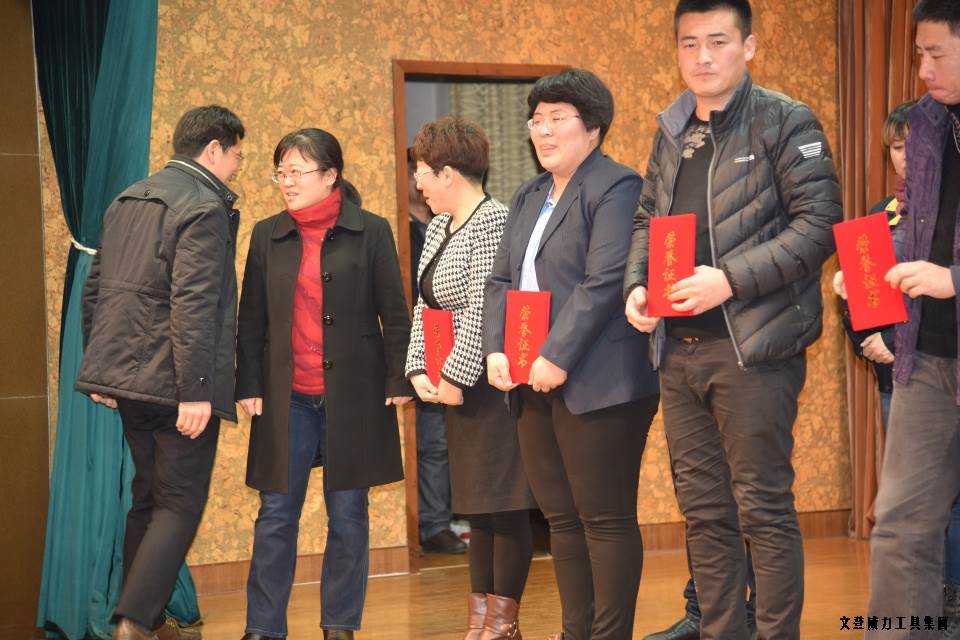威力工具集團(tuán)舉辦元旦文藝晚會(圖11)