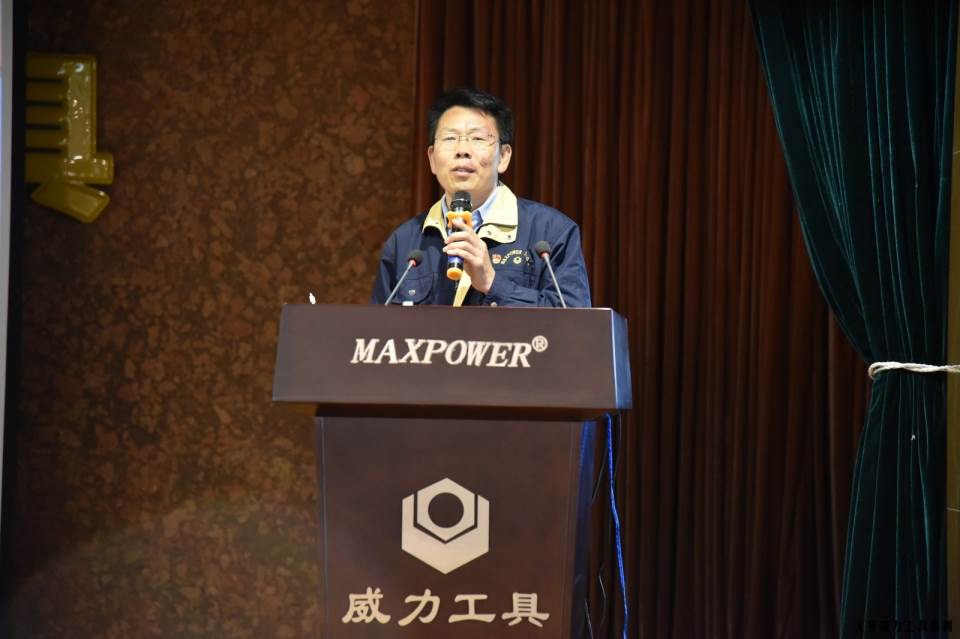 “精誠合作，共創(chuàng)輝煌”威力工具第六屆全國優(yōu)秀經(jīng)銷商大會圓滿落幕(圖7)