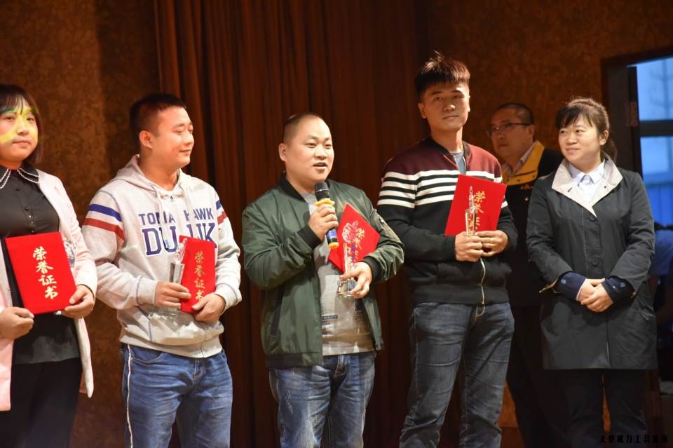 “精誠合作，共創(chuàng)輝煌”威力工具第六屆全國優(yōu)秀經(jīng)銷商大會圓滿落幕(圖13)